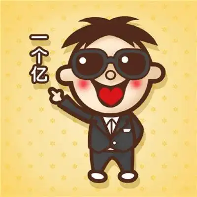 旺仔牛奶图片头像可爱卡通旺仔牛奶个性高清图片大全