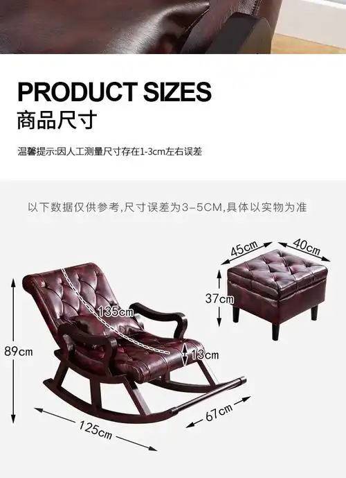 港桦北欧实木摇椅懒人休闲摇摇椅逍遥椅成年人午睡椅躺椅阳台老人椅