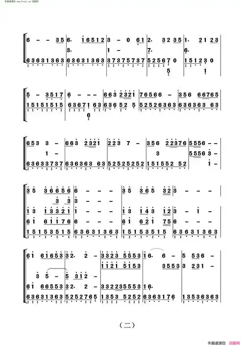 我家在中国混声合唱钢琴伴奏谱简谱1