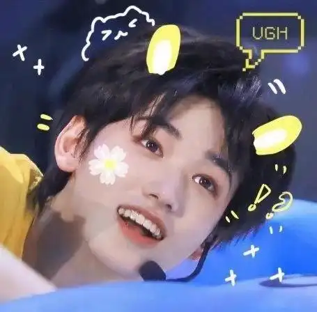 德云社时代少年团合集照片头像