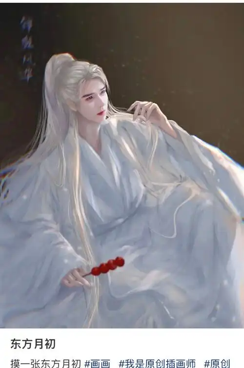 龚俊狐妖小红娘有白发造型