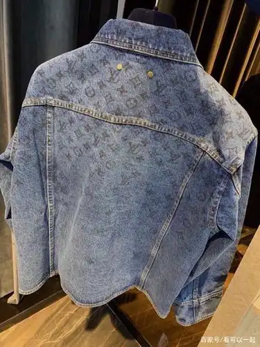 lv路易威登时尚牛仔外套独特暗纹渐变刺绣logo提花时尚百搭