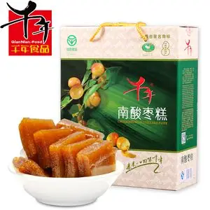 江西宜春万载特产千年南酸枣糕1250克礼盒装送礼佳果干枣类制品