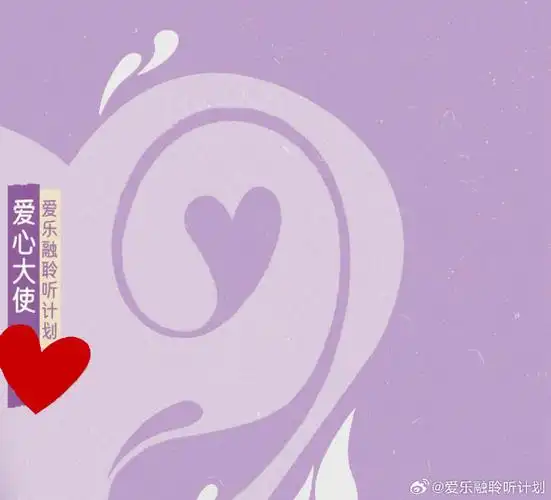 杨紫超话多巴胺应援色,你看见的紫是什么紫?