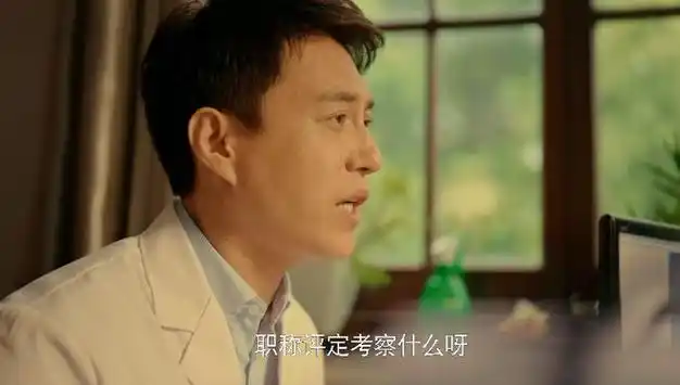 靳东新剧仅播2集收视率破13终于有可以让我熬夜狂追的剧了