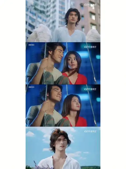 爱上金城武啦呜呜