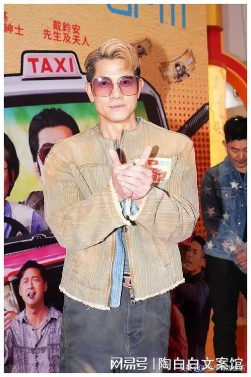 郭富城吐槽媒体谈访与其耿耿于怀郁郁寡欢不如坦坦荡荡泰然处之