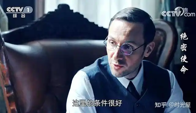 绝密使命中惹人厌的洋大叔竟在光荣与梦想中阐明身份料到是他