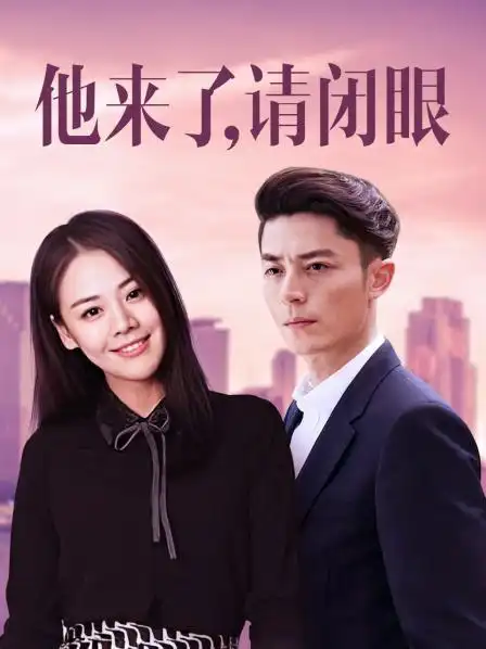 1主演:霍建华/马思纯/张鲁一导演:张开宙地区:中国类型:爱情/悬疑简介