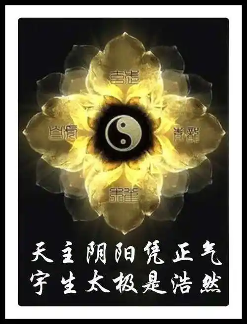 戒色吧随机戒色语录图片