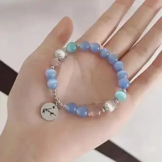 tnt时代少年团签名手链女生闺蜜礼物 贺峻霖春海月明 15cm