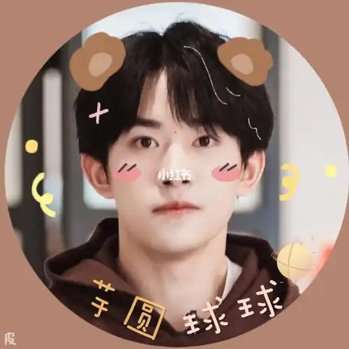 易烊千玺头像壁纸_易烊千玺_壁纸_头像_影视