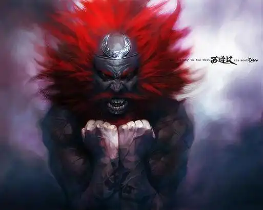 川总的相册冯伟暗黑西游记