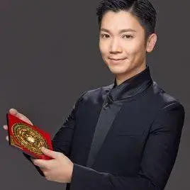 责怎么读音,责是什么意思,责字适合起名吗,字典查字