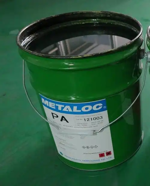 橡胶金属胶黏剂系列(粘接剂/胶粘剂/胶水/p/pa/g25