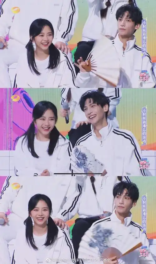 昨晚的快乐大本营,罗云熙和谭松韵太可爱了.