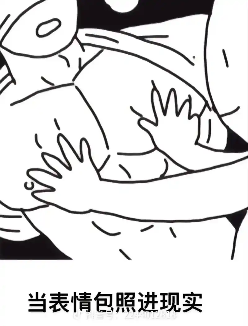 有人要加油吗~#撩起衣服就是腹肌 #可狼可奶 #宽肩窄腰