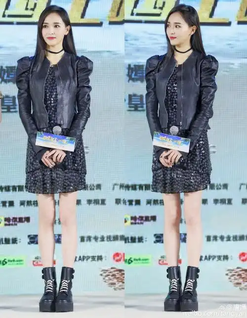 唐嫣《赏金猎人》首映