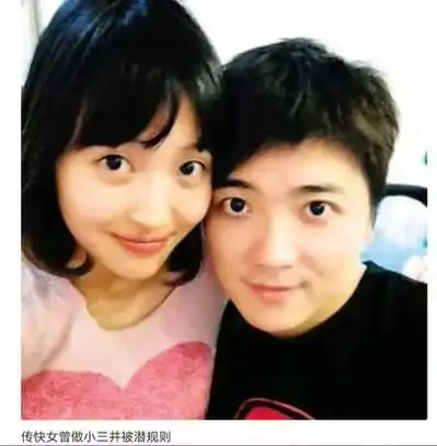 好夸张啊…|洪辰|快女|杨洋|刘忻|苏妙玲|喻佳丽|李斯丹妮_网易订阅