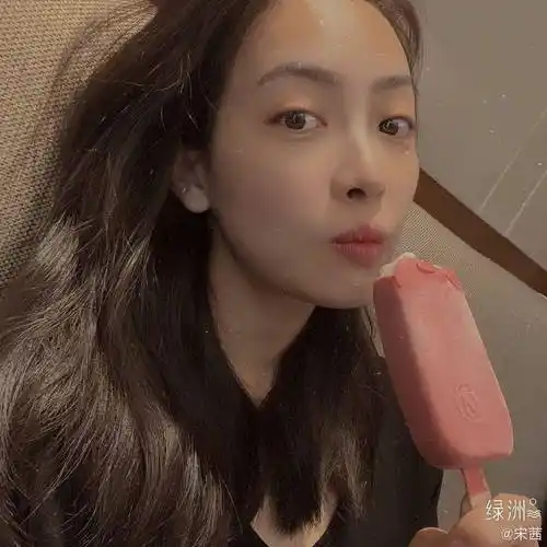 宋茜离不开十级美颜?明明她素颜也很可_肌肤_皮肤_状态