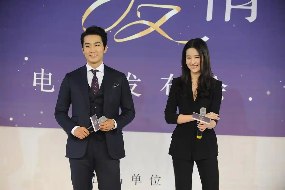 宋承宪首谈与刘亦菲分手原因,这8字最致命?网友:幸亏分的早!