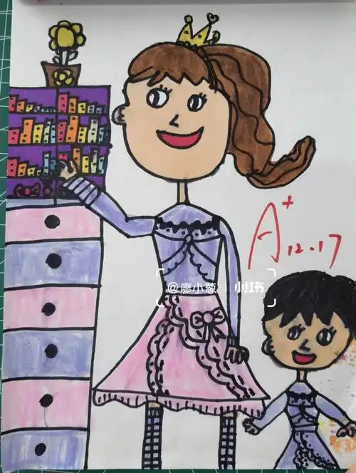 我长高了顶天立地添加背景色彩美观