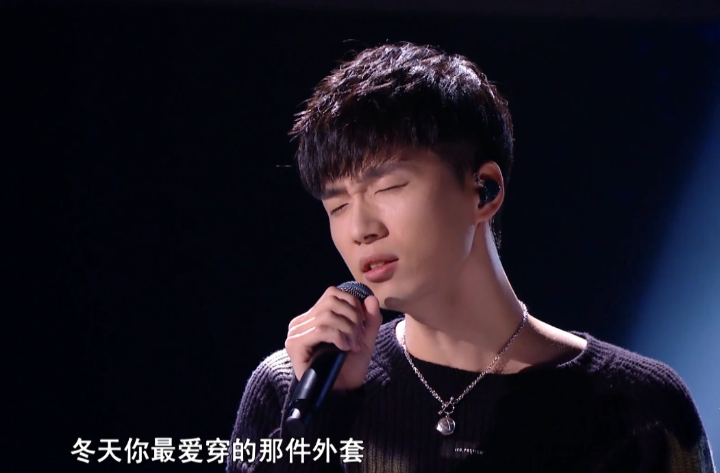 中国好声音:比起单依纯,闯进总决赛的曹杨,不被看好其实很正常_手机