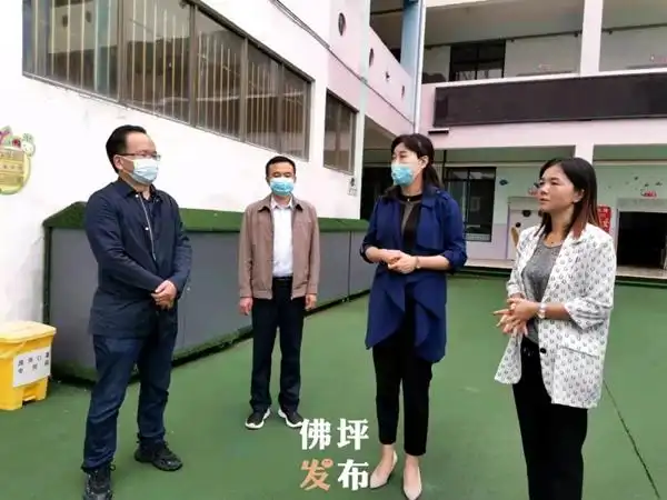 王晴检查秋季开学准备工作