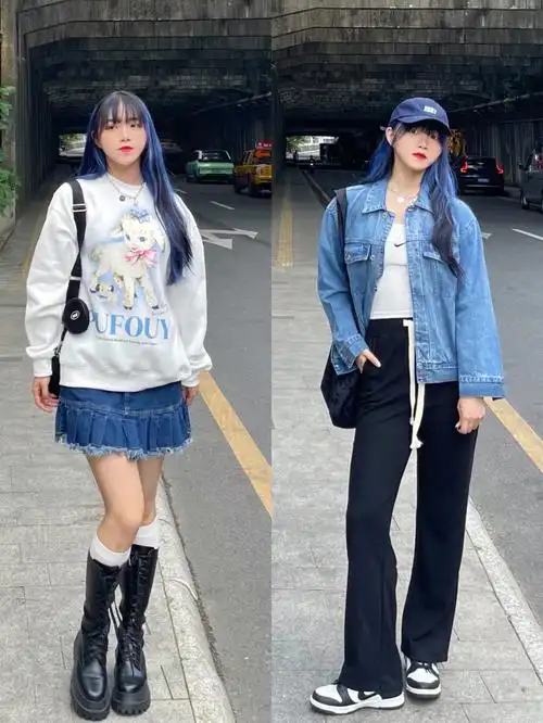 高个子微胖蓝色系高个子女生穿搭分享