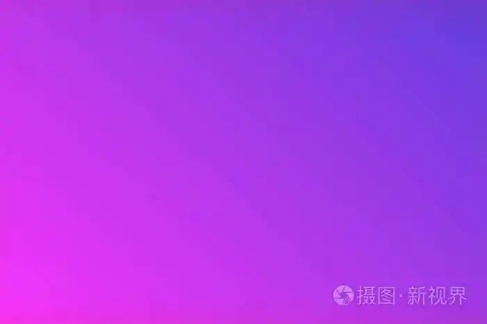 紫色蓝色颜色梯度矢量背景形式简单作为当代背景图形的色彩空间混合