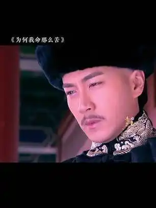 演技爆炸刘恺威刘恺威|刘恺威_新浪新闻