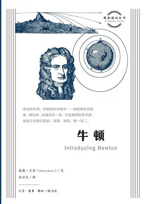 blank" href="/item/中国科学技术大学/160519"
