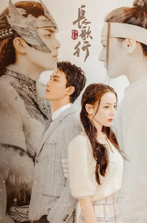 迪丽热巴吴磊海报拍摄花絮