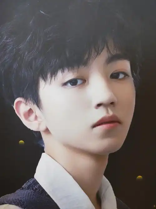 二十一岁的王俊凯,会更好更优秀.