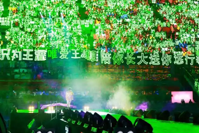 王源应援口号为包括:陪你长大,送你远行,等你回家;源定三生,爱源永恒