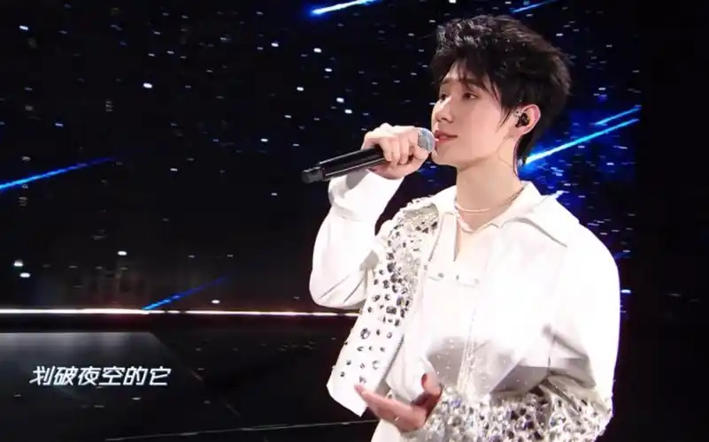 时代少年团演唱会《抬起头来》舞台丨张真源也太哇塞了吧!