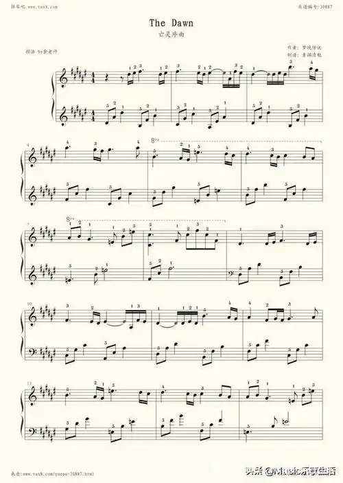 分享10首带指法的钢琴曲五线谱