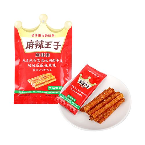 4麻辣王子麻辣条18g*30包盒装大包装地道很麻很辣味休闲网红零食品已