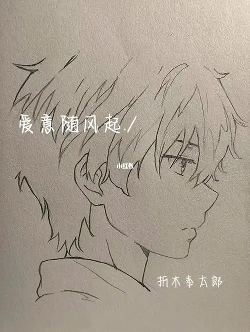 动漫名字《冰菓》