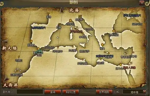 一触即发《大航海》港口争夺战前瞻