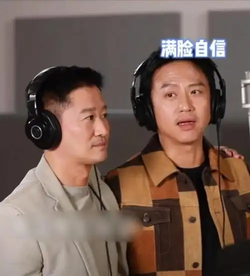 众星录制冬奥短片吴京紧搂邓超似哥俩好周迅陈坤李冰冰齐现身