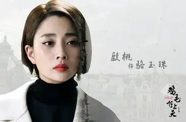 看过了战狼2还不过瘾吗快来看看这部有毒的电视剧