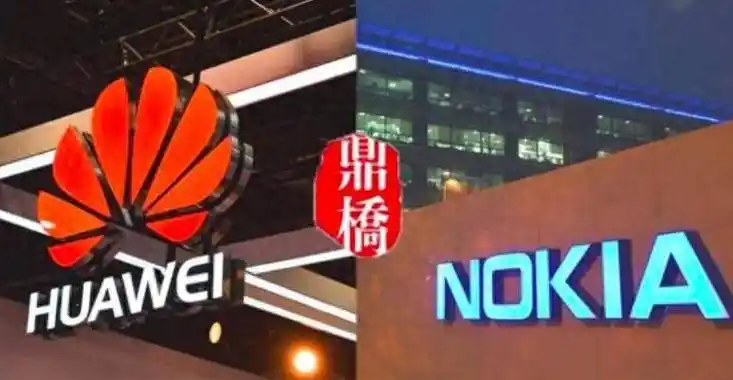 怕诺基亚再搞名堂,华为牵手国资,收购了自己的"亲儿子"_股份_手机