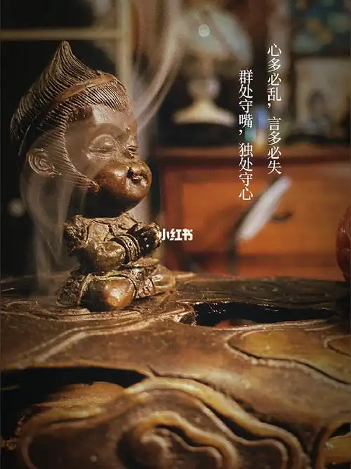 止语是一种修行,沉默是一种境界,涉事以慎言为先,修己以清心为要.