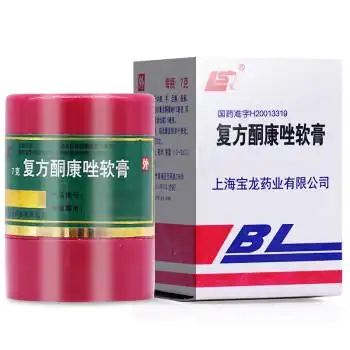 上龙 上海宝龙 复方酮康唑软膏 7g 2盒【图片 价格 品牌 报价】-京东