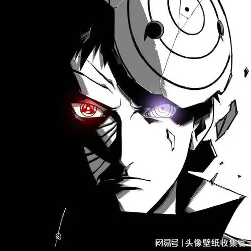 火影忍者头像| 帅就完事了|真爱_网易订阅