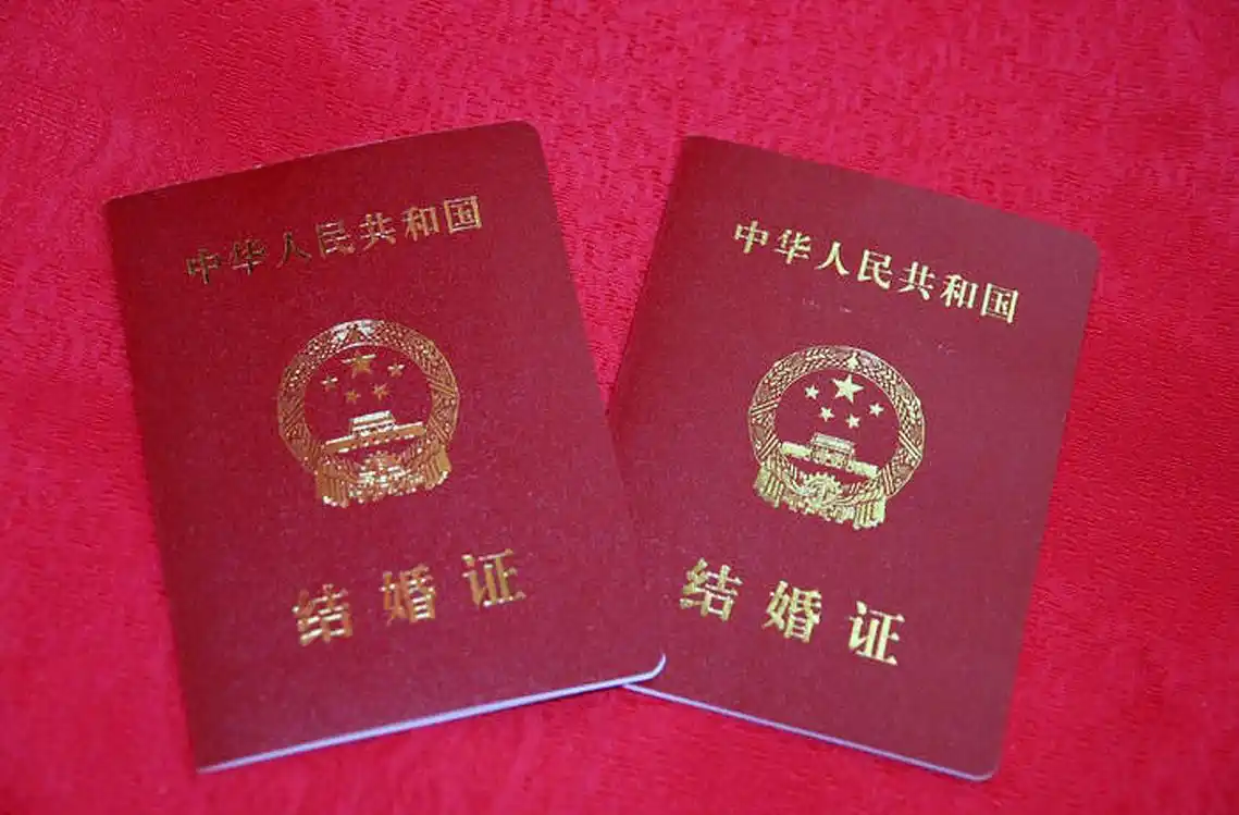 p data-id="go027umlrh">结婚证,是婚姻登记管理机关签发的证明 a