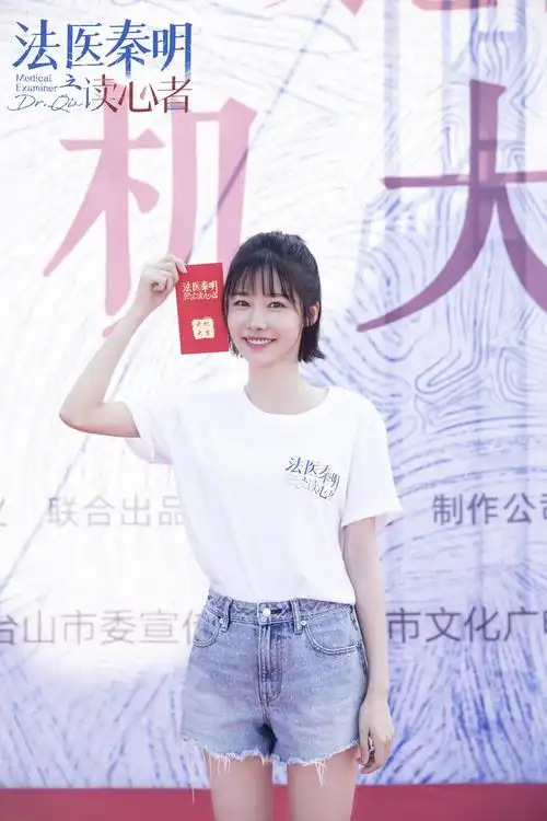 挑战15法医人生 追踪真相冒险,@马昕墨 饰 酆虢瓛 /环环