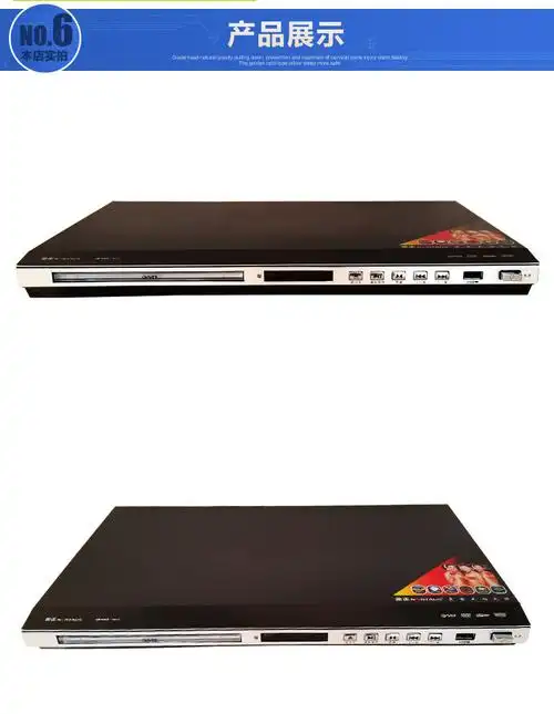 金正dvd-n877(加强版)高清hdmi播放器高清evd影碟机 vcd播放器 dvd