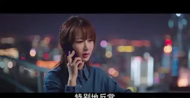 仅播两集,登上热度榜第二,肖战,杨紫打出开年第一部"王炸"